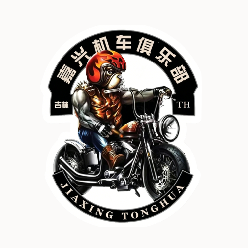嘉兴机车租赁 - 通化市摩托车租赁门店